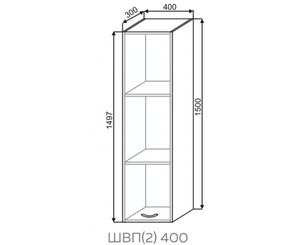 Шкаф ШВП2 400