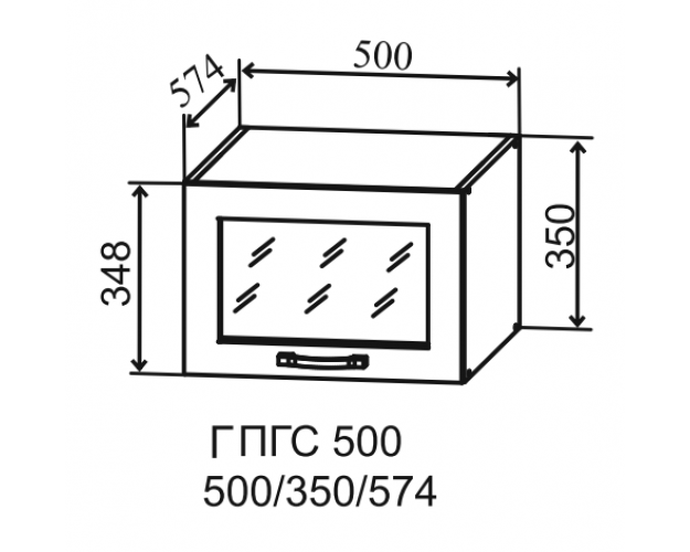 Гарда ГПГС 500 шкаф верхний горизонтальный глубокий со стеклом (Джинс/корпус Серый)