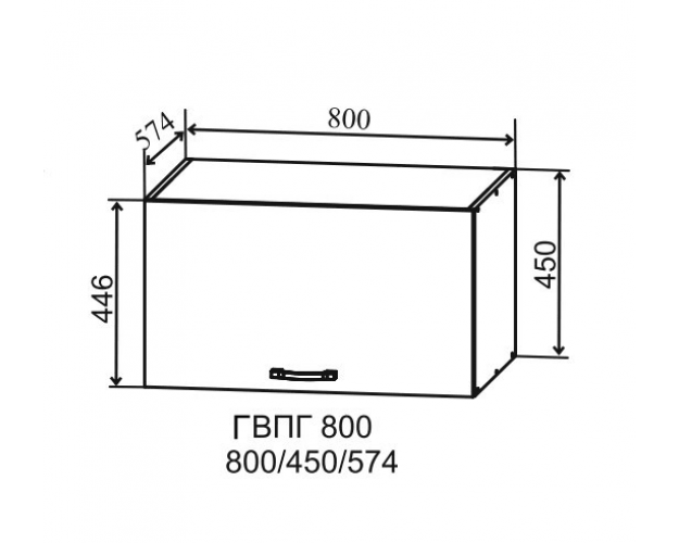 Гарда ГВПГ 800 шкаф верхний горизонтальный глубокий высокий (Белый Эмалит/корпус Серый)