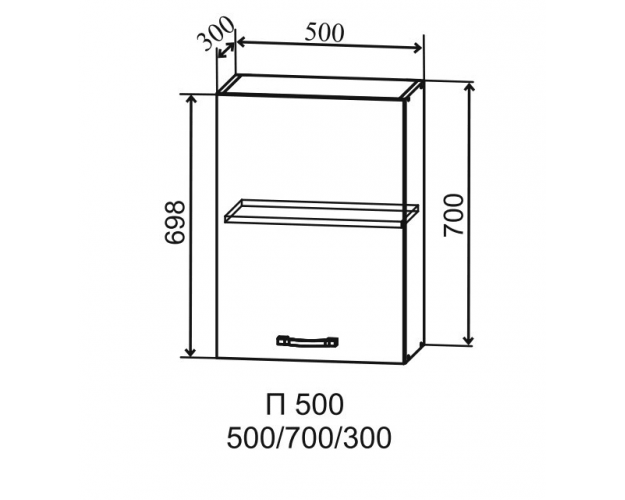 Ройс П 500 Шкаф верхний (Гранит Маус/корпус Серый)