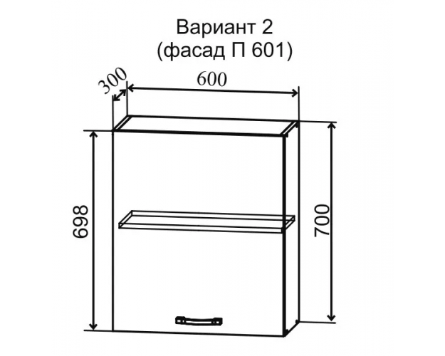 Кухня 1,8м Монца (Гранит Оникс/Серый)