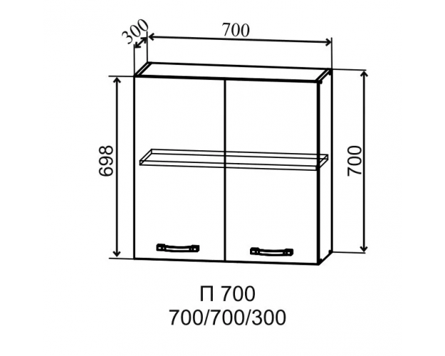 Ройс П 700 Шкаф верхний (Персик софт/корпус Серый)