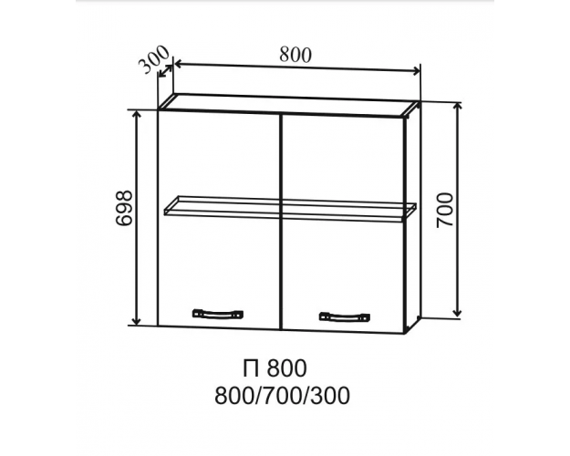 Кухня Ройс 5000 Графит софт