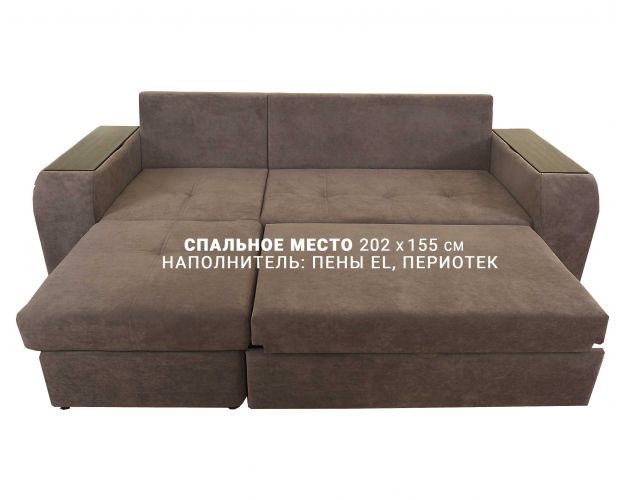 Угловой диван-кровать Магнат 