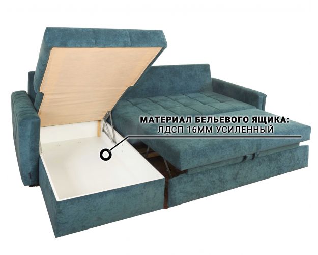 Угловой диван-кровать Дали