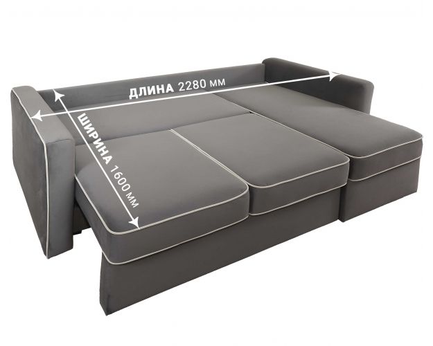 Угловой диван-кровать Фьюджи